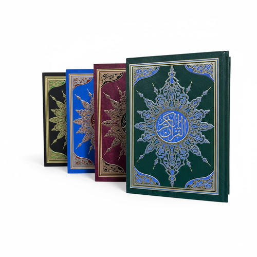 Mushaf hafs koran kuran - mushaf,