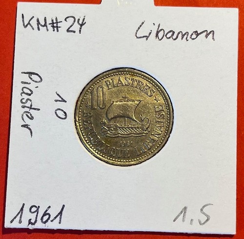 Libanon piaster 1961 - libanon, 10