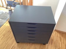 Ikea Alex grau kommode Schreibtisch unterschrank 67x66x48 cm inkl. Schubladen