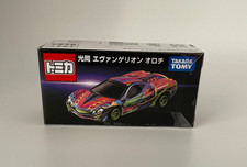 Takara Tomy / Tomica Mitsuoka