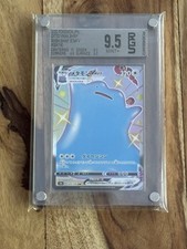 RGS 9.5 Ditto VMAX 2020 Shiny