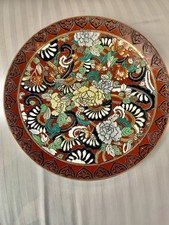 ANTIKER JAPANISCHER TELLER AUS DER MEIJI-ZEIT