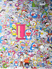 TAKASHI MURAKAMI: SCHÖNE
