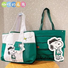 Starbucks x Snoopy