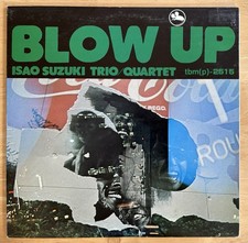Isao Suzuki Quartet - Blow Up