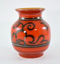 VINTAGE MID CENTURY GOUDA HOLLAND TOKIO VASE 10,5cm