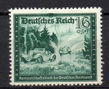 Deutsches Reich 891 PF II