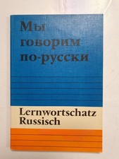 Lernwortschatz Russisch der