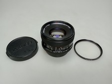 Carl Zeiss Planar T* 50mm F1.7