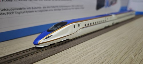 Tomix spur shinkansen - tomix, e7