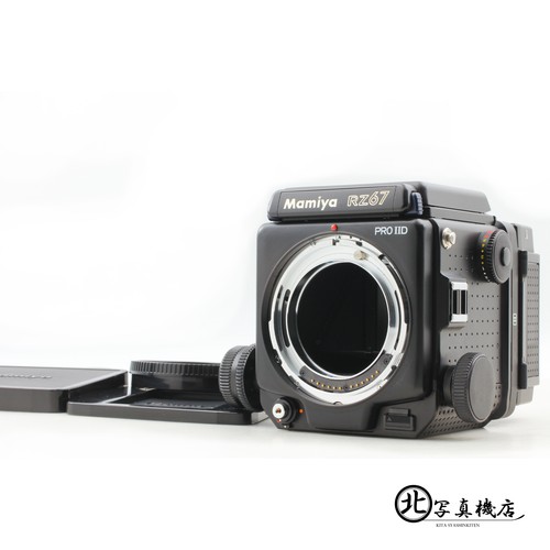 Top neuwertig mamiya - neuwertig],
