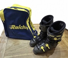 Raichle Centrex CX 5.7