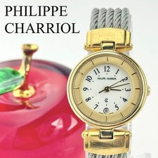 Philippe Charriol Damen Rund