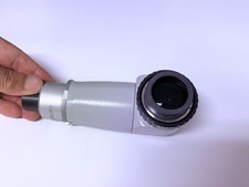 Zeiss Operationsmikroskop Opmi