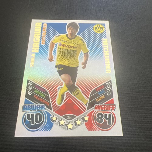 Match attax bundesliga 12 - match,