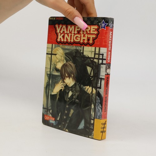 Vampire knight - 17 , | 