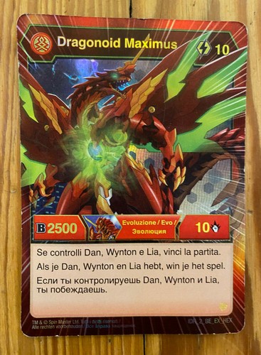 Spin master bakugan - master,