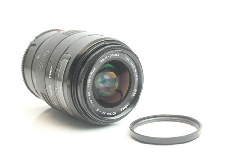 Objektiv zoom sigma - objektiv,