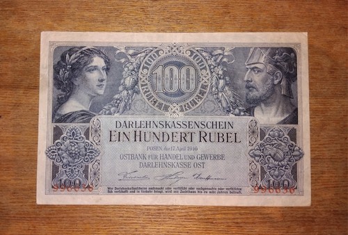 Darlehnskasse ost 100 rubel - darlehnskasse,