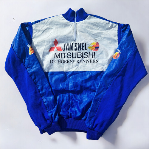 Mitsubishi jacke radsport - mitsubishi,