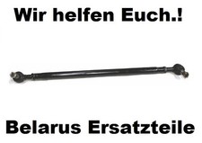 Spurstange 1220-3003010