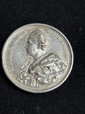 Medaille König Ludwig II. Jahreszahl 1877