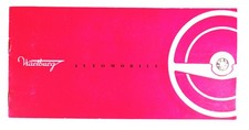 Wartburg automobile 1959 ddr - wartburg,
