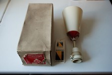 ERCO / Primat Universal