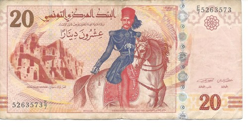 Geldschein banknote tunesien - geldschein,