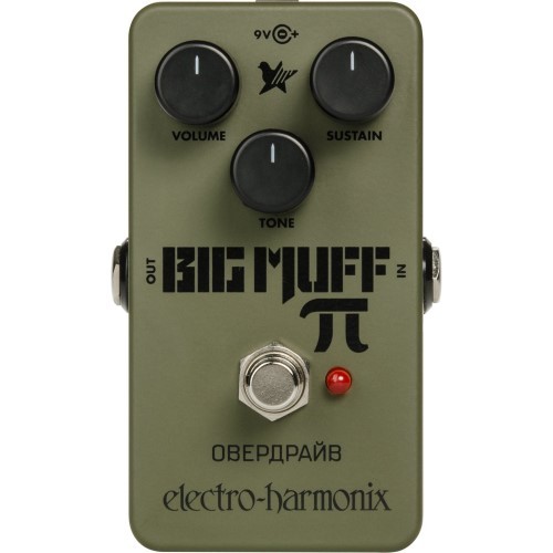 Electro harmonix green - electro,