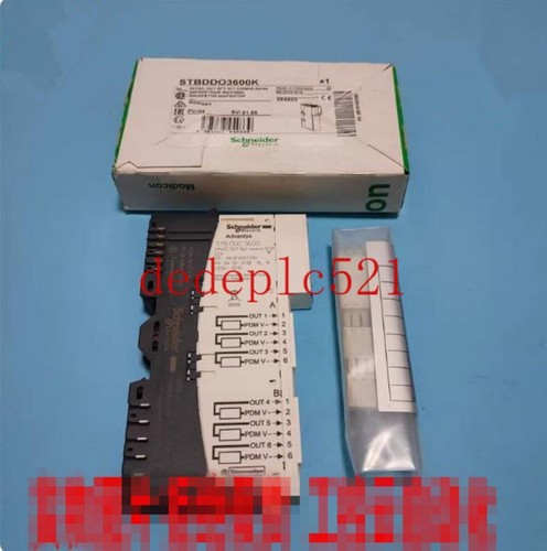 1pcs new stb ddo - stb, output