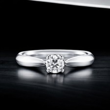 Verlobungsring 18K Weißgold