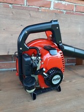 Solo 441 (440) Laubbläser