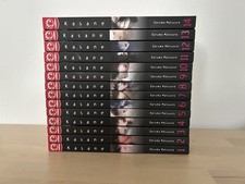 Manga Kasane Band 1-14 |