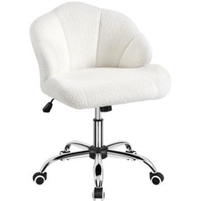 Bürosessel in Muschelform