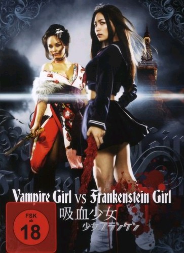 Dvd aus sammlung vampire - vampire, girl
