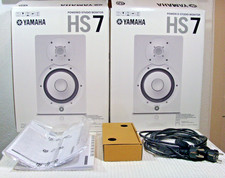 Yamaha HS7 Weiß│aktiver