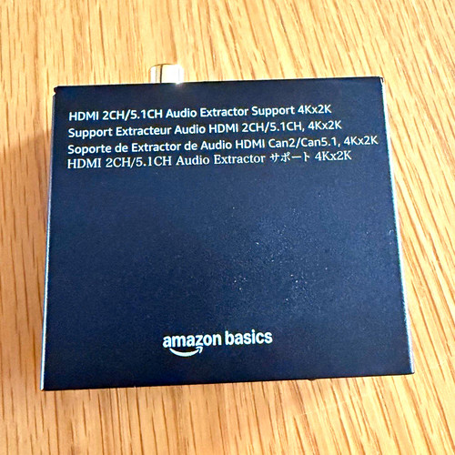 Amazon basics hdmi audio - basics,