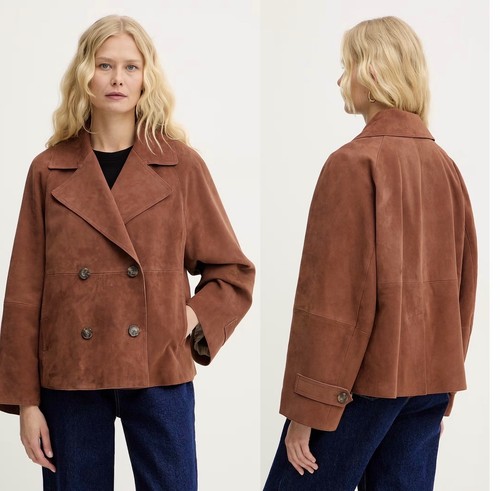 Max mara wildlederjacke - mara,