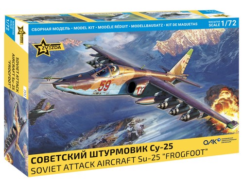 Zv7312 zvezda 72 soviet - zv7312,