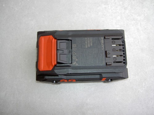 Hilti nuron akku b22 - ,