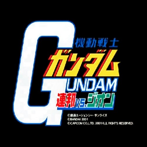 Gebraucht mobile suit - mobile, gundam