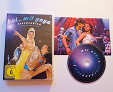 Koi Mil Gaya - Sternenkind -