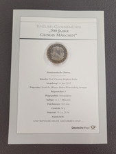 Euro gedenkmünze 2012 - 2012, "