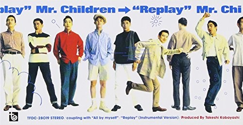 Replay