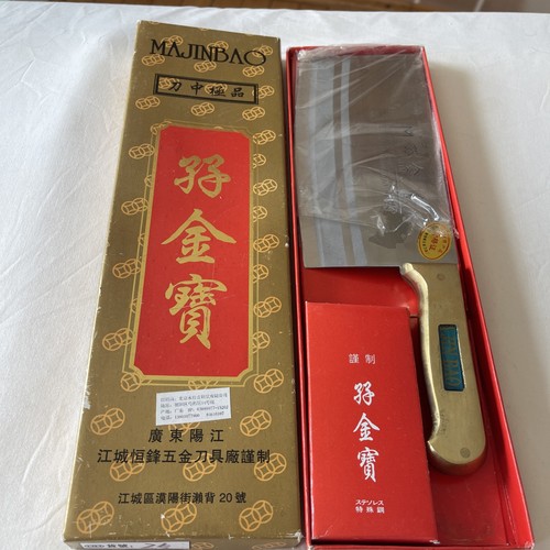 Majinbao messer original - majinbao, aus