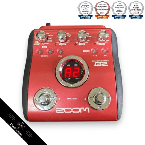 Zoom bassgitarre - b2,