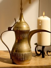 Messing Nahöstlich Ewer Ibrik