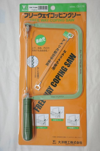 Taiyo picus free way - free,