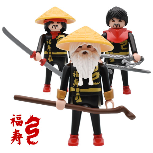 Playmobil asia ritter kung - kung, fu